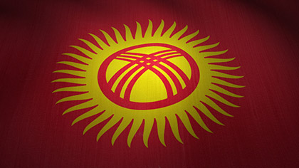 Kyrgyzstan Flag Waving